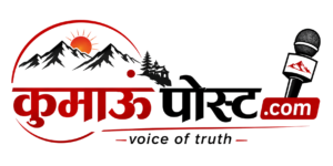 kumaunpost- Magazine Uttarakhand 