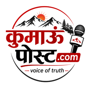 kumaunpost- Magazine Uttarakhand 
