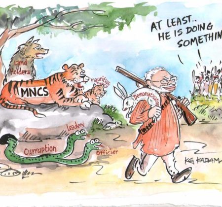 cartoon on amarnath attack cartoon on amarnath attack