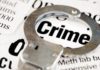 लोहाघाट में पुलिस ने 8 पर किया मुक़दमा दर्ज