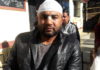 कार रोक कर मारपीट पुलिस ने पांच के खिलाफ किया मुक़दमा दर्ज
