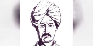 gumani pant poems