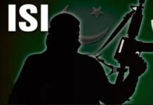 पिथौरागढ़: पकड़ा गया ISI एजेंट, पाकिस्तान को भेजता था सूचनाऐं ।