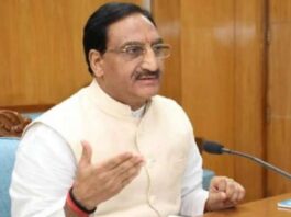 फिलहाल स्कूल खुलने के आसार नहीं, आनलाइन शिक्षा पर फोकस, जारी हुए दिशा-निर्देश