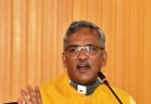 कैबिनेट का फैसला : उत्तराखंड में अब उपनल से सभी को मिलेंगी नौकरी, पर्यटकों को दिए जाएंगे डिस्काउंट कूपन