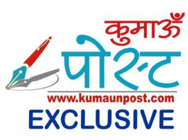 क्वारंटाइन : ऐसे तो मैंने 36 छुड़ा दिए हैं दूसरे होटल से