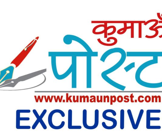 सुगबुगाहट : … तो क्या उत्तराखंड में मुख्यमंत्री के रूप में मिलेगा फिर एक नया चेहरा!