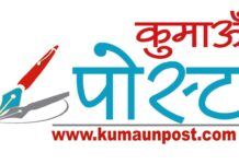 सरकारी आफिसों के लिए सरकार ने जारी किए यह दिशा-निर्देश, पालन करना बेहद जरूरी