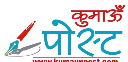 55 पाउच कच्ची शराब के साथ एक गिरफ्तार