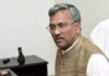 सीएम त्रिवेंद्र रावत का ओएसडी कोरोना पॉजीटिव, तीन दिन के लिए आइसोलेट हुए सीएम