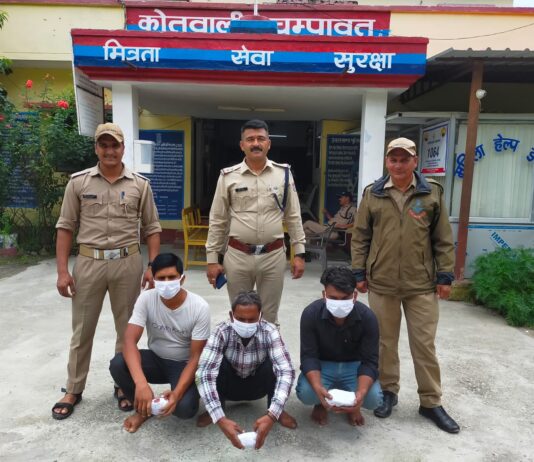890 ग्राम चरस के साथ 3 तसकर गिरफतार