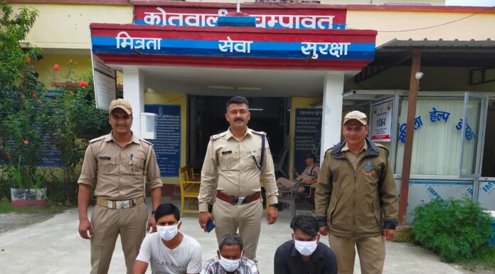 890 ग्राम चरस के साथ 3 तसकर गिरफतार