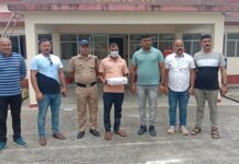 करोड़ो की स्मैक के साथ तस्कर गिरफ्तार।